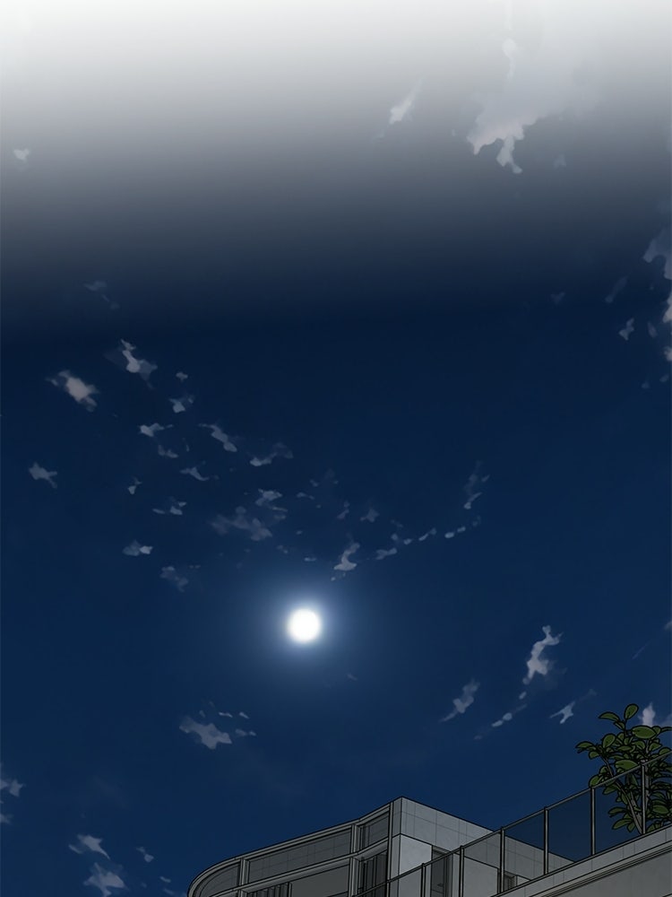 เหยื่อรักยัยตัวร้าย - หน้า 15