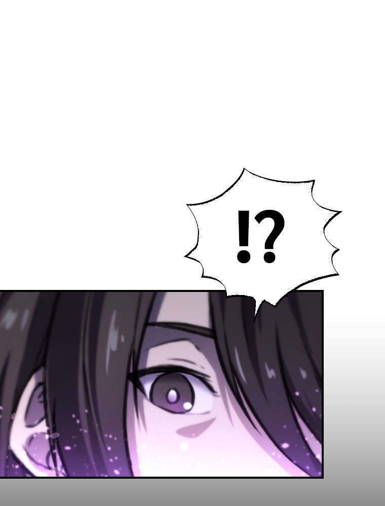 โดนอัญเชิญไปต่างโลก...อีกแล้วเรอะ!? - หน้า 21