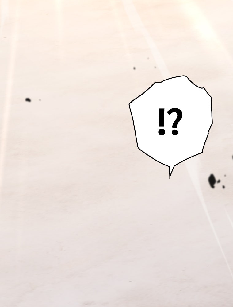 โดนอัญเชิญไปต่างโลก...อีกแล้วเรอะ!? - หน้า 33