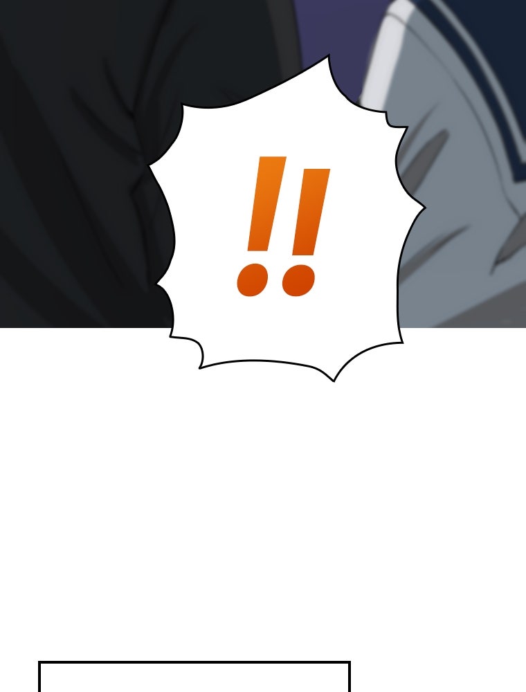 โดนอัญเชิญไปต่างโลก...อีกแล้วเรอะ!? - หน้า 77