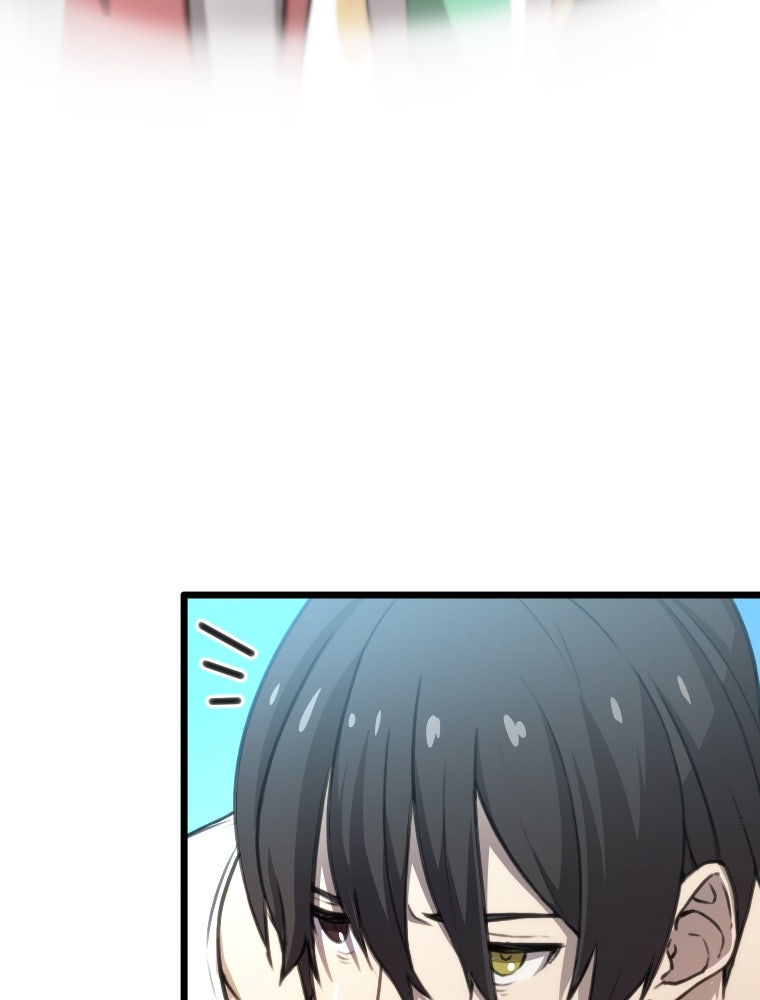 โดนอัญเชิญไปต่างโลก...อีกแล้วเรอะ!? - หน้า 75