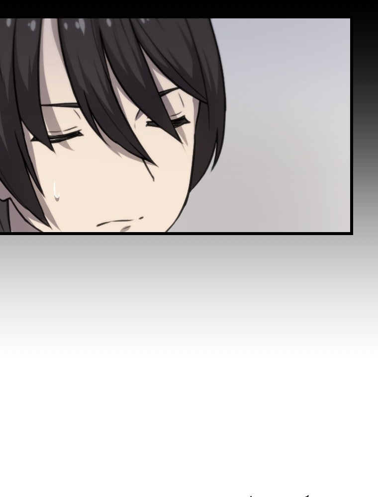 โดนอัญเชิญไปต่างโลก...อีกแล้วเรอะ!? - หน้า 13