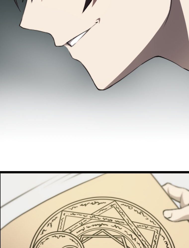 โดนอัญเชิญไปต่างโลก...อีกแล้วเรอะ!? - หน้า 39