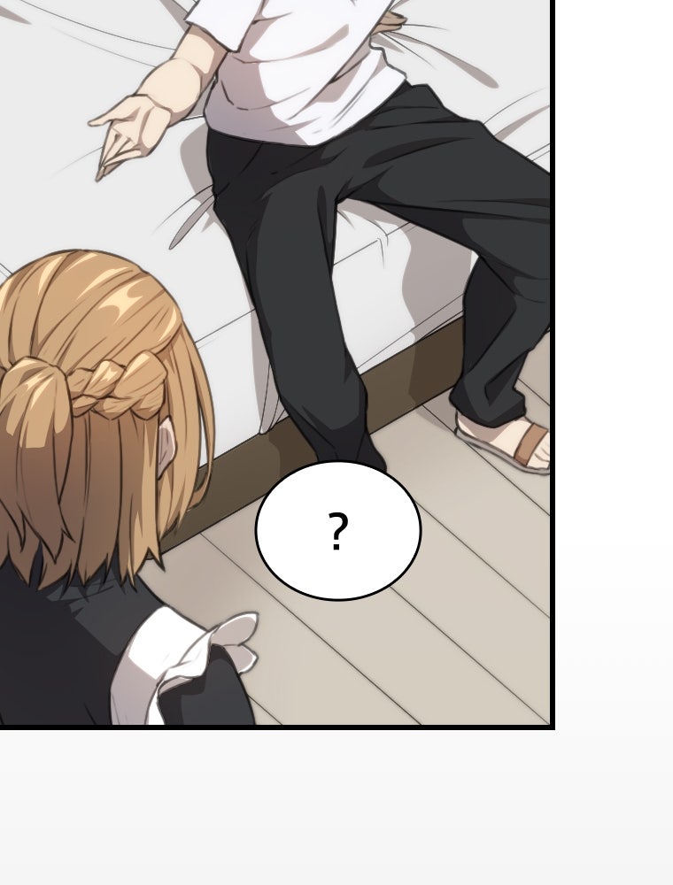 โดนอัญเชิญไปต่างโลก...อีกแล้วเรอะ!? - หน้า 73