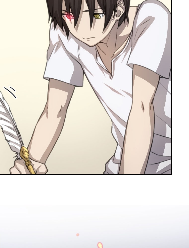 โดนอัญเชิญไปต่างโลก...อีกแล้วเรอะ!? - หน้า 16