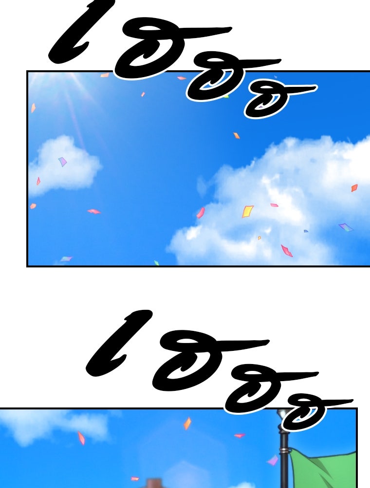 โดนอัญเชิญไปต่างโลก...อีกแล้วเรอะ!? - หน้า 29