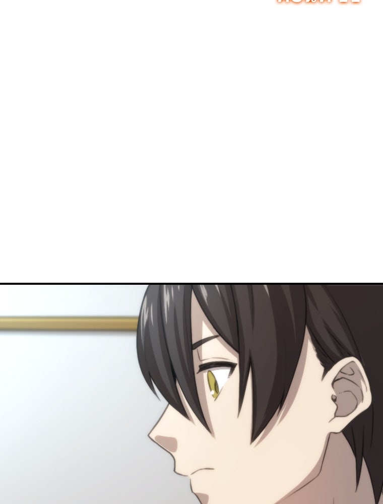 โดนอัญเชิญไปต่างโลก...อีกแล้วเรอะ!? - หน้า 5