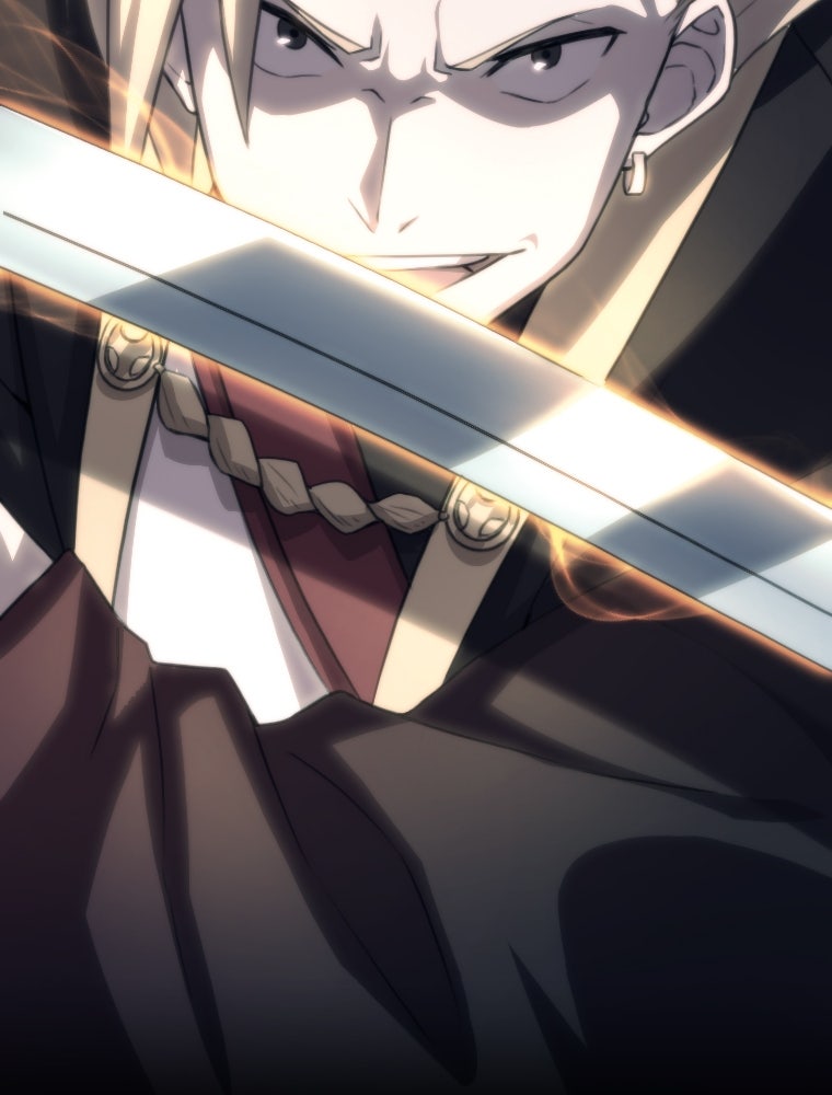 โดนอัญเชิญไปต่างโลก...อีกแล้วเรอะ!? - หน้า 16