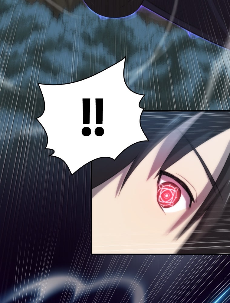 โดนอัญเชิญไปต่างโลก...อีกแล้วเรอะ!? - หน้า 36