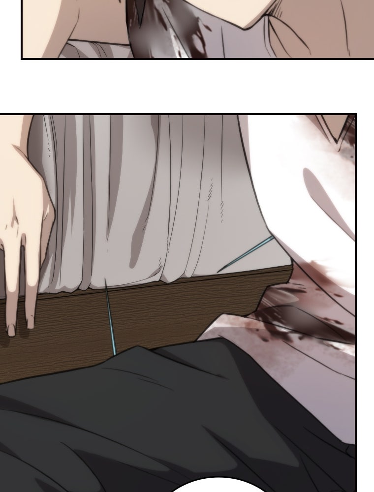 โดนอัญเชิญไปต่างโลก...อีกแล้วเรอะ!? - หน้า 52