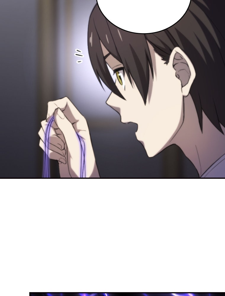 โดนอัญเชิญไปต่างโลก...อีกแล้วเรอะ!? - หน้า 78