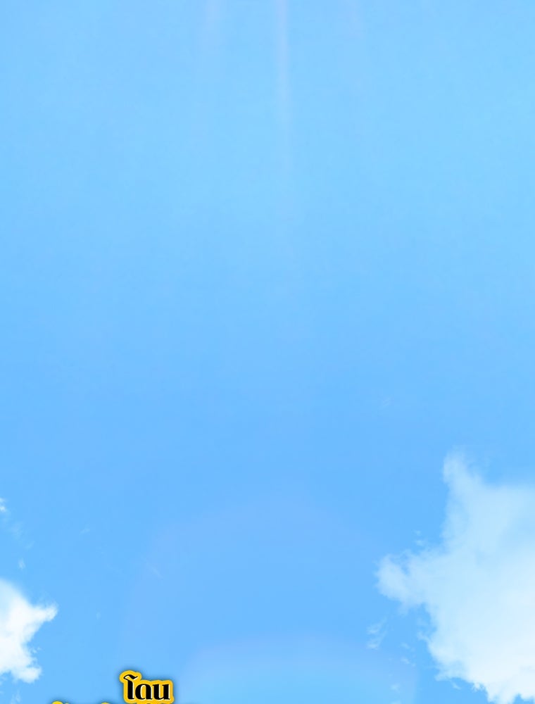 โดนอัญเชิญไปต่างโลก...อีกแล้วเรอะ!? - หน้า 2