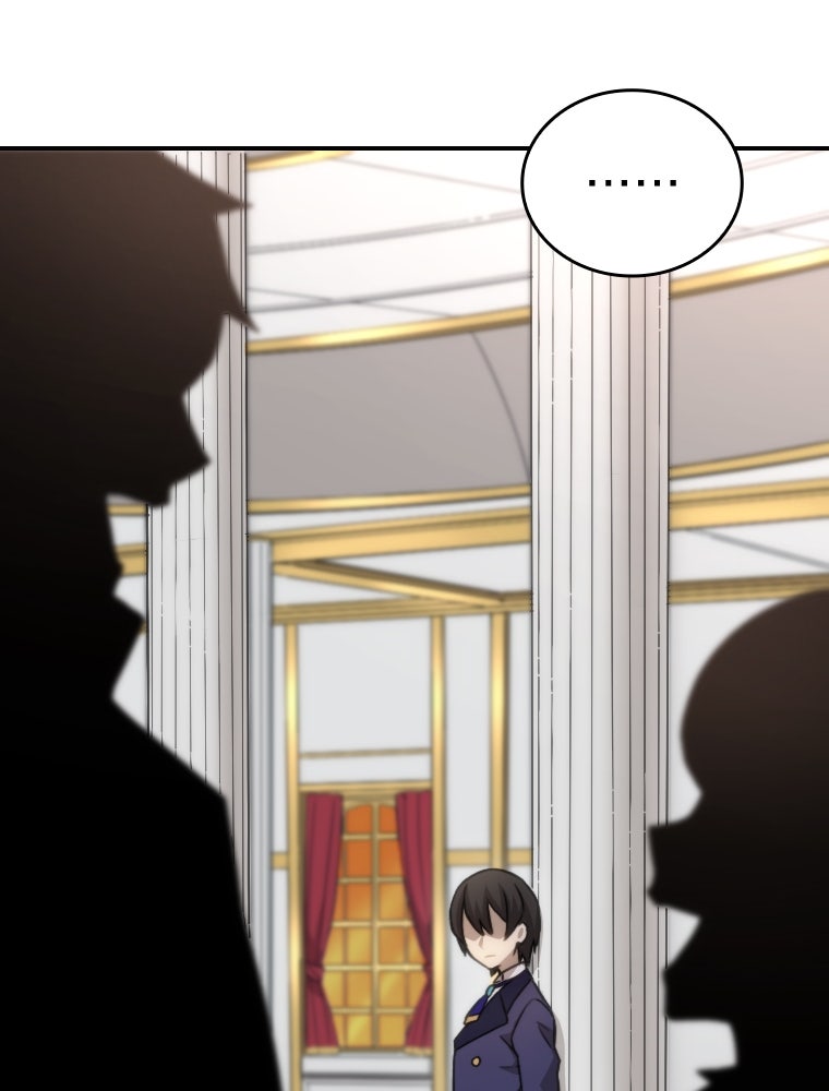 โดนอัญเชิญไปต่างโลก...อีกแล้วเรอะ!? - หน้า 61