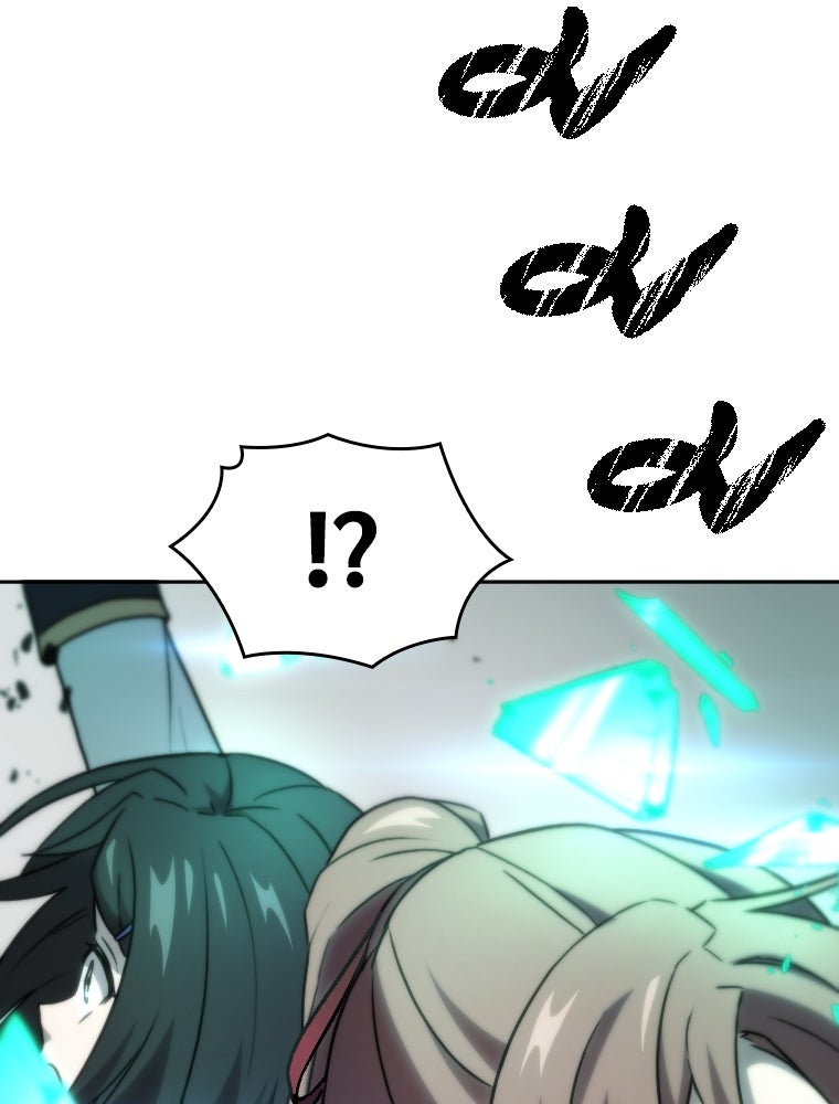โดนอัญเชิญไปต่างโลก...อีกแล้วเรอะ!? - หน้า 31