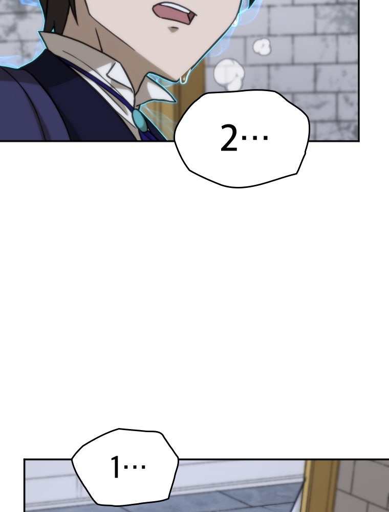 โดนอัญเชิญไปต่างโลก...อีกแล้วเรอะ!? - หน้า 72