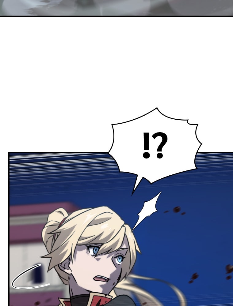 โดนอัญเชิญไปต่างโลก...อีกแล้วเรอะ!? - หน้า 21