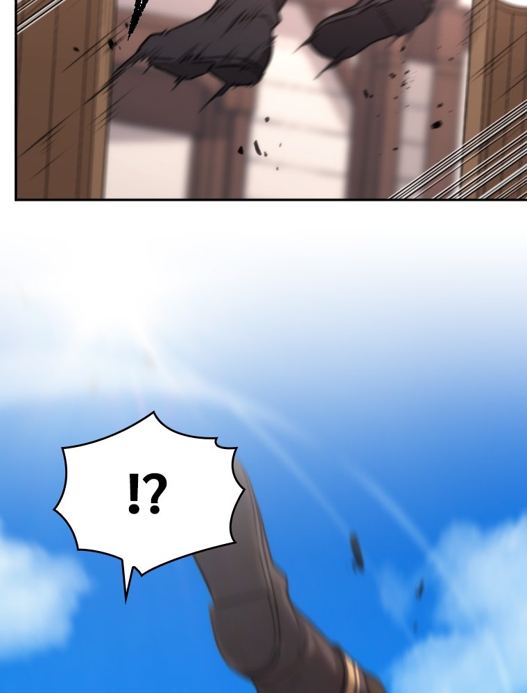 โดนอัญเชิญไปต่างโลก...อีกแล้วเรอะ!? - หน้า 41