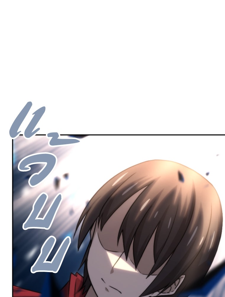 โดนอัญเชิญไปต่างโลก...อีกแล้วเรอะ!? - หน้า 67