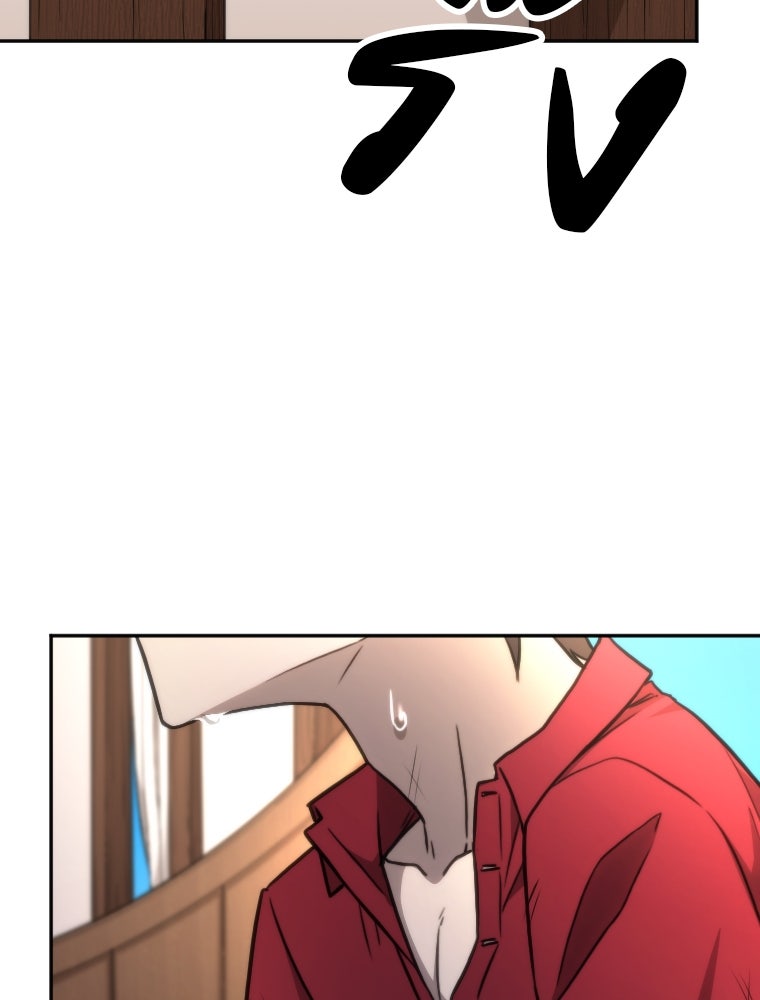 โดนอัญเชิญไปต่างโลก...อีกแล้วเรอะ!? - หน้า 2