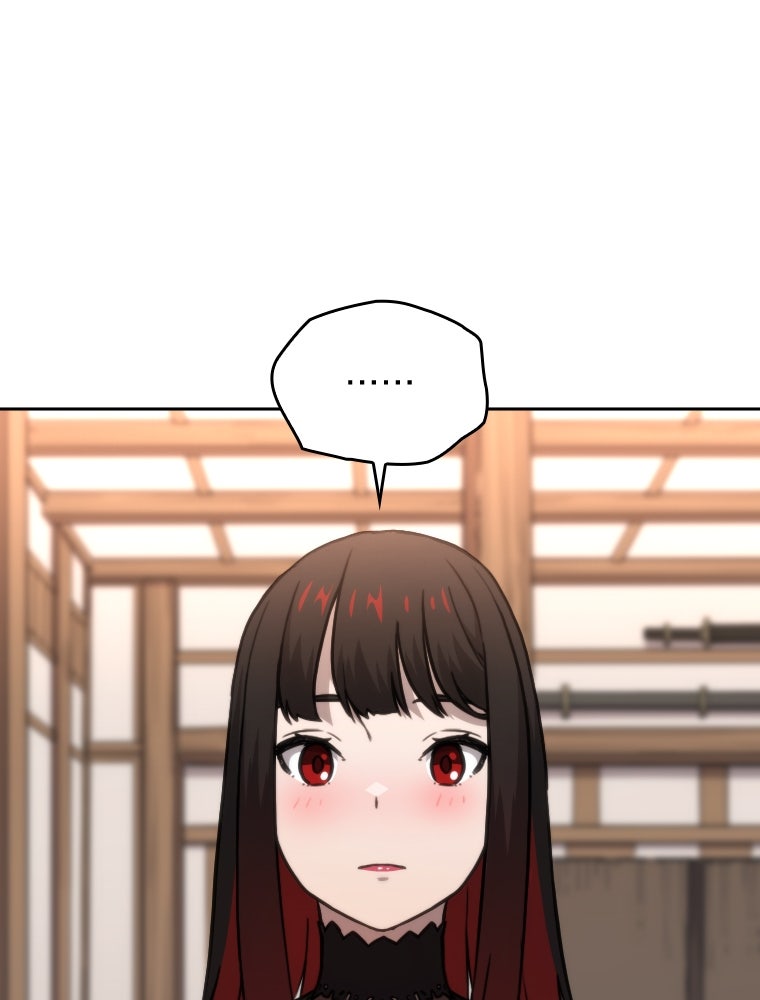 โดนอัญเชิญไปต่างโลก...อีกแล้วเรอะ!? - หน้า 33