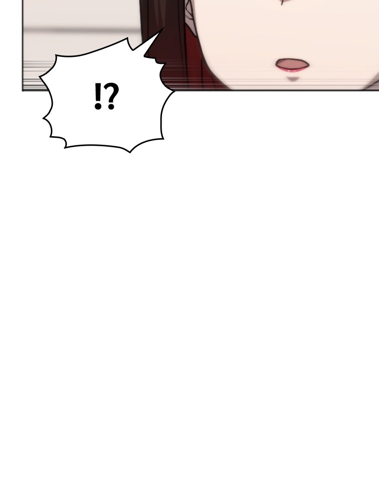 โดนอัญเชิญไปต่างโลก...อีกแล้วเรอะ!? - หน้า 18