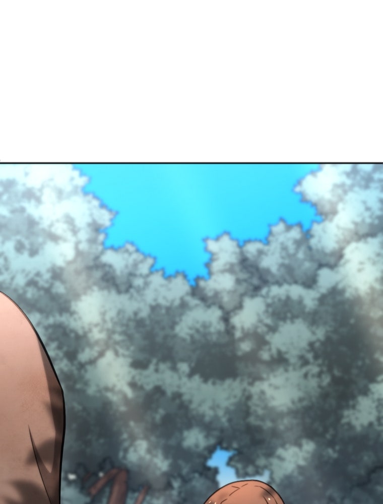 โดนอัญเชิญไปต่างโลก...อีกแล้วเรอะ!? - หน้า 33