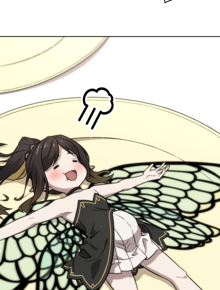 โดนอัญเชิญไปต่างโลก...อีกแล้วเรอะ!? - หน้า 33