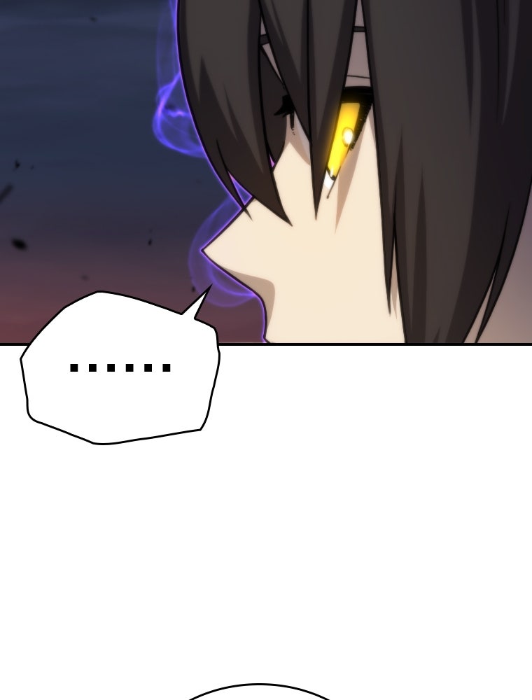 โดนอัญเชิญไปต่างโลก...อีกแล้วเรอะ!? - หน้า 33