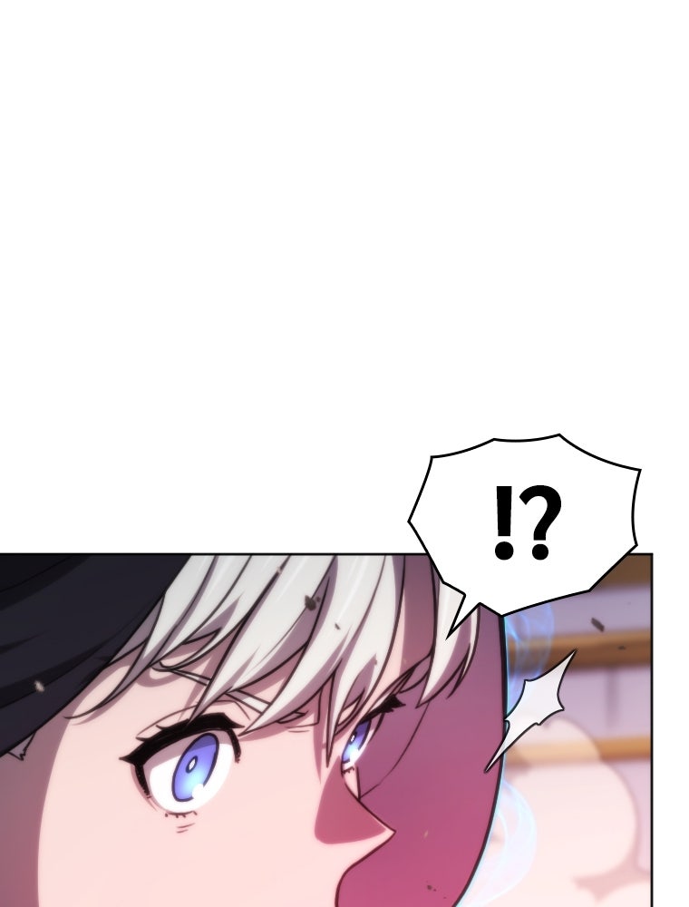 โดนอัญเชิญไปต่างโลก...อีกแล้วเรอะ!? - หน้า 64