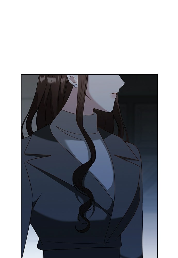 จังหวะฉ่ำรัก - หน้า 82