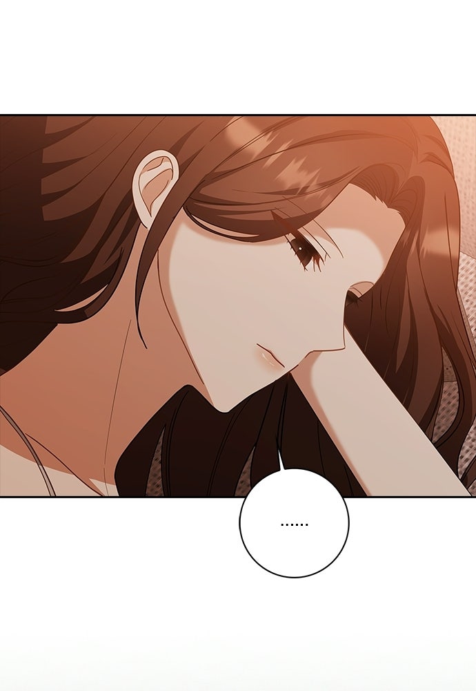 จังหวะฉ่ำรัก - หน้า 91
