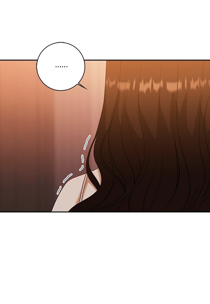 จังหวะฉ่ำรัก - หน้า 74