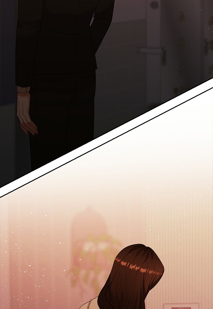 จังหวะฉ่ำรัก - หน้า 78