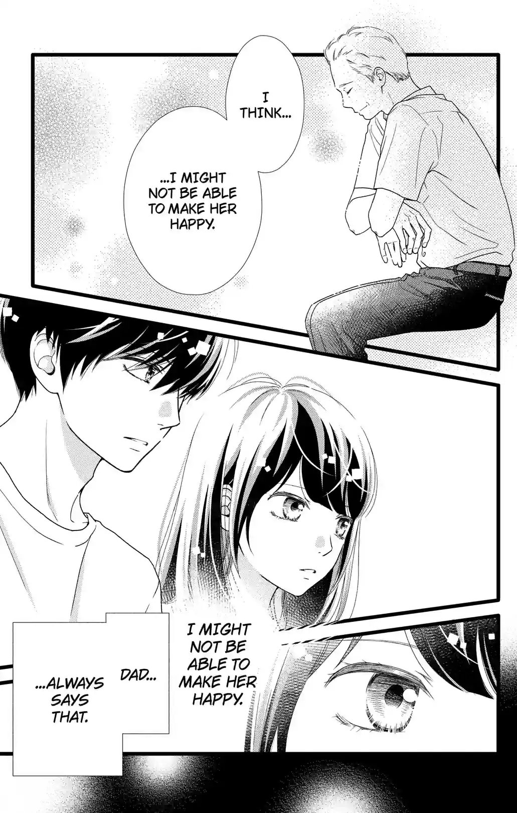 What an AVERAGE way Koiko goes! - หน้า 7