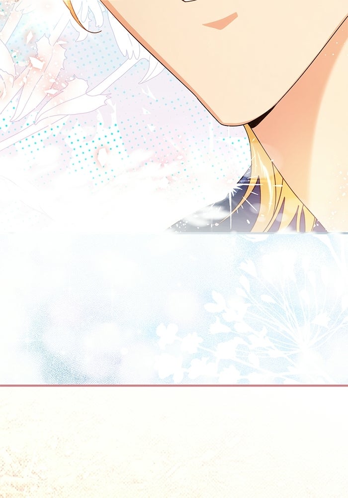 บัตเลอร์จำเป็นของท่านดยุก - หน้า 116