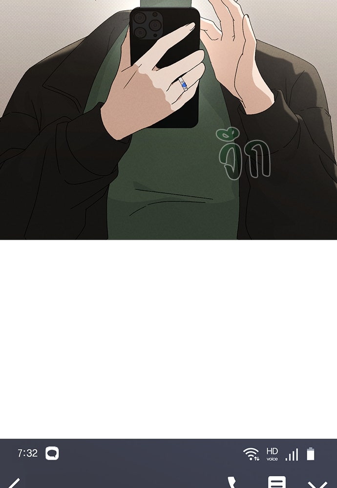 รีวิวที รักนี้กี่คะแนน? - หน้า 154