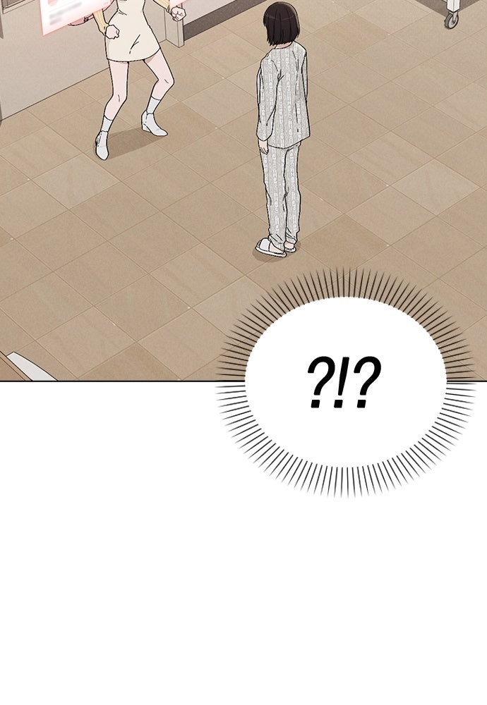 รีวิวที รักนี้กี่คะแนน? - หน้า 67