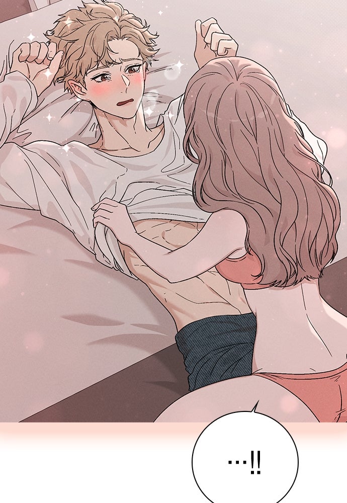 รีวิวที รักนี้กี่คะแนน? - หน้า 80