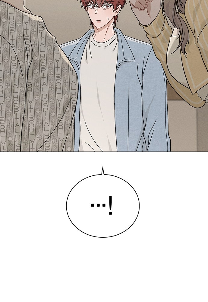 รีวิวที รักนี้กี่คะแนน? - หน้า 92