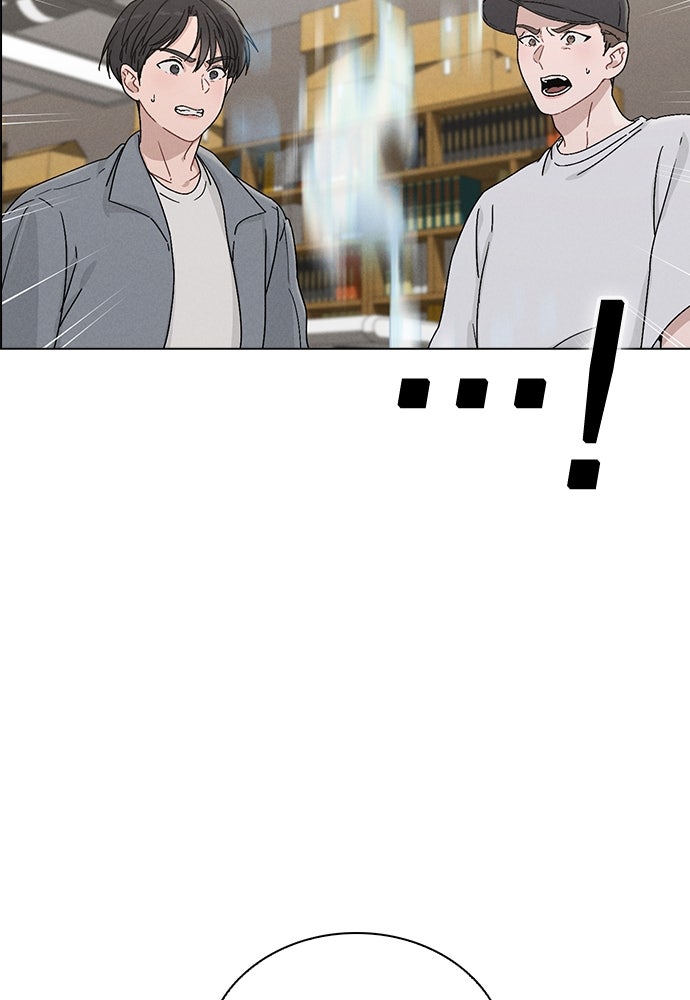รีวิวที รักนี้กี่คะแนน? - หน้า 23