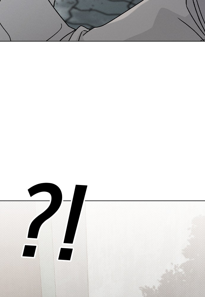 รีวิวที รักนี้กี่คะแนน? - หน้า 73