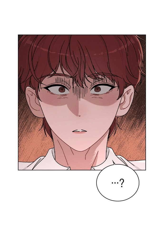 รีวิวที รักนี้กี่คะแนน? - หน้า 83
