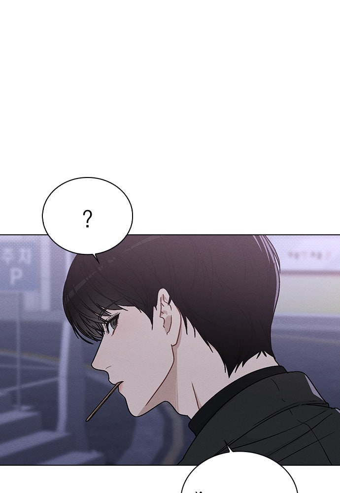 รีวิวที รักนี้กี่คะแนน? - หน้า 128
