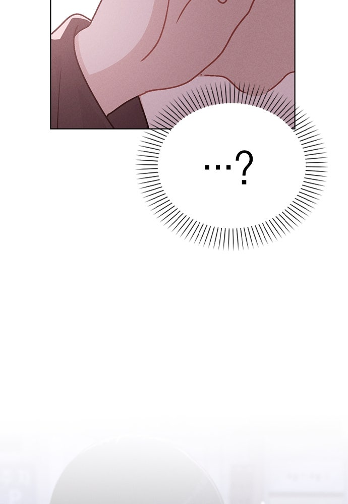 รีวิวที รักนี้กี่คะแนน? - หน้า 148