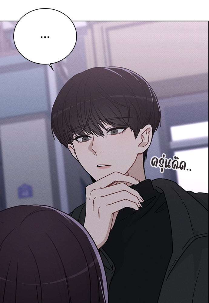 รีวิวที รักนี้กี่คะแนน? - หน้า 64