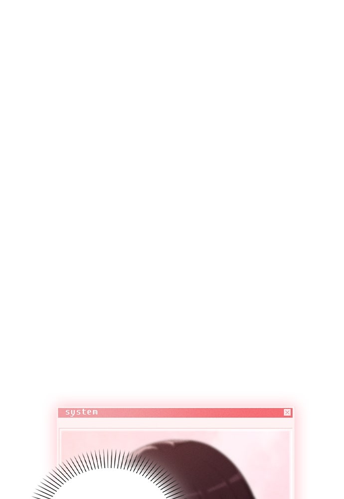 รีวิวที รักนี้กี่คะแนน? - หน้า 1