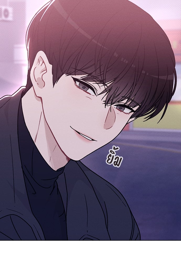 รีวิวที รักนี้กี่คะแนน? - หน้า 10