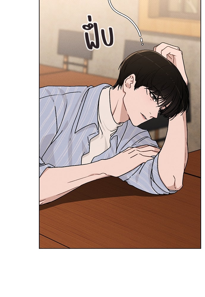 รีวิวที รักนี้กี่คะแนน? - หน้า 49