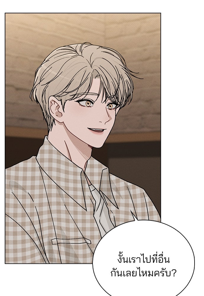 รีวิวที รักนี้กี่คะแนน? - หน้า 62