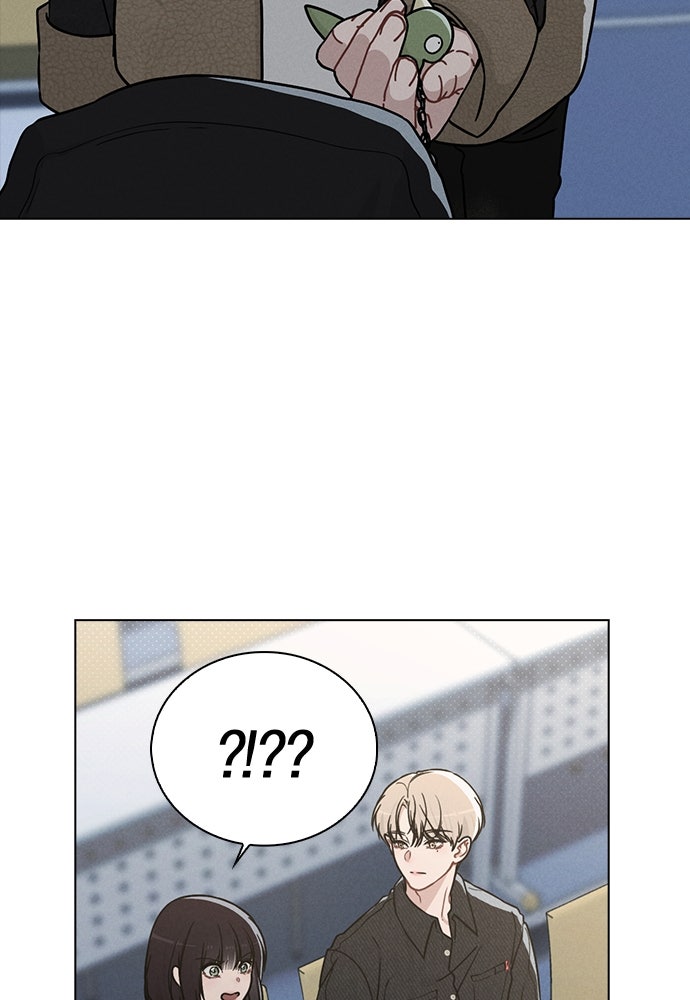รีวิวที รักนี้กี่คะแนน? - หน้า 87